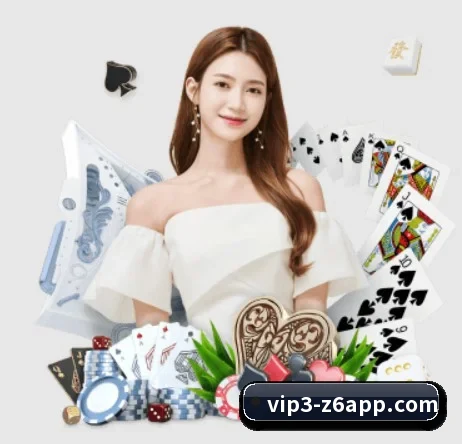 尊龙凯时 APP 界面